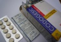 Codogesic Codeine Phosphate 15mg Paracetamole 500mg by Wilsons Pharmaceuticals x 100 Tablets x 10 Strips