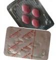 Lovegra Sildenafil Citrate 100mg by Ajanta Pharma x 100 Tablets